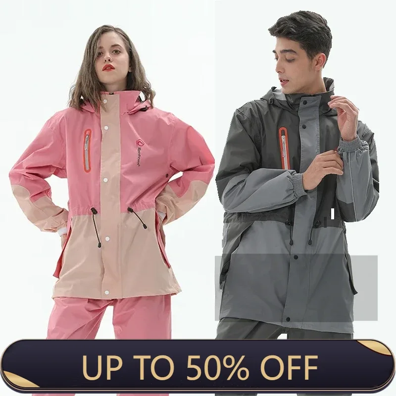 Fishing Rain Suit - Дождевой костюм из двух частей: куртка