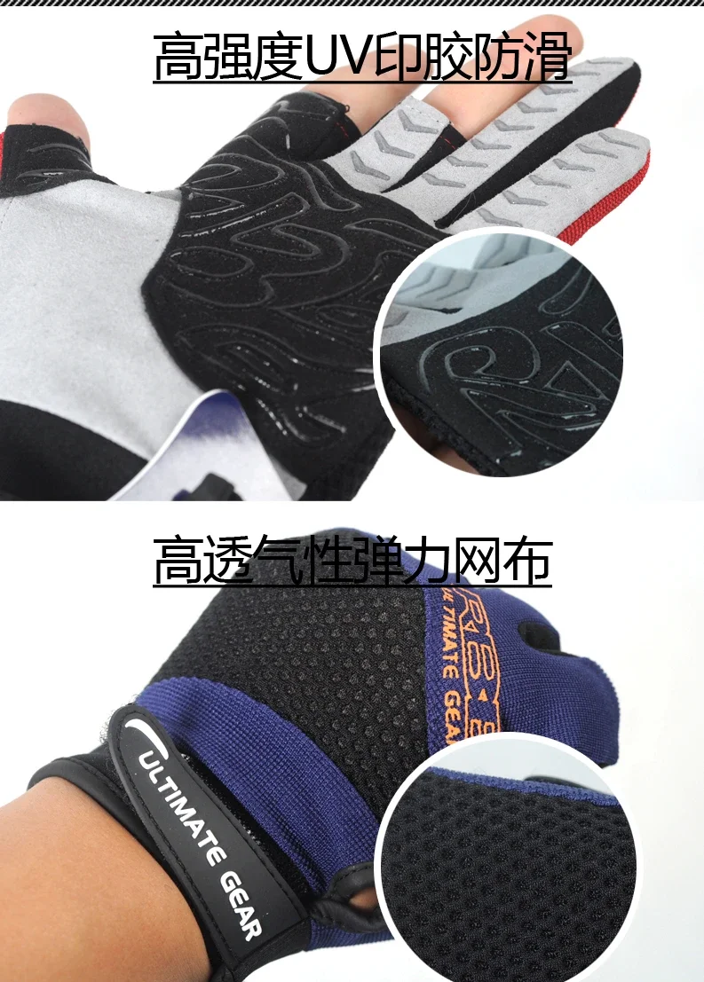 Японские рыболовные перчатки R – обзор и цена Fishing Gloves